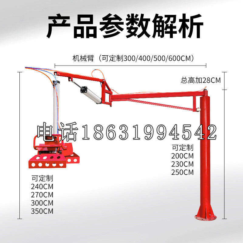 讷河市schunk雄克机械抓手PGN-plus系列0372092|PGN-plus 64-1-AS-KVZ